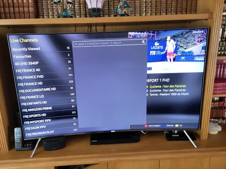 Svensk IPTV tittarmiljö för omdöme 2